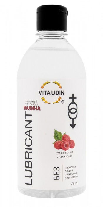 Интимный гель-смазка на водной основе VITA UDIN с ароматом малины - 500 мл. - VITA UDIN - купить с доставкой в Нижнекамске