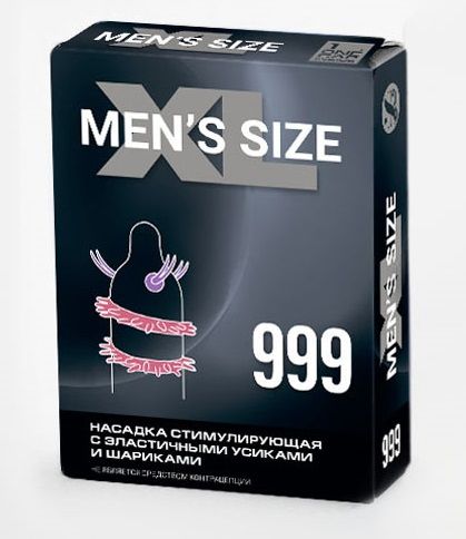 Стимулирующая насадка на пенис MEN SIZE 999 - Sitabella - в Нижнекамске купить с доставкой