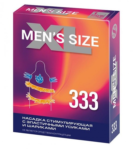 Стимулирующая насадка на пенис MEN SIZE 333 - Sitabella - в Нижнекамске купить с доставкой