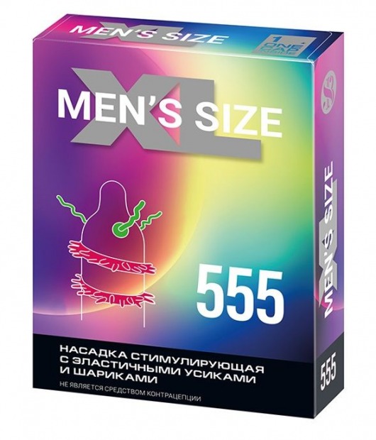 Стимулирующая насадка на пенис MEN SIZE 555 - Sitabella - в Нижнекамске купить с доставкой