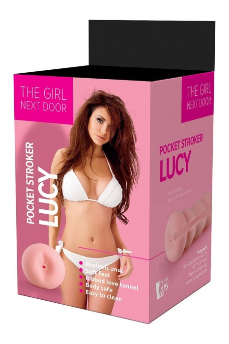 Телесный мастурбатор-анус Lucy - Dream Toys - в Нижнекамске купить с доставкой