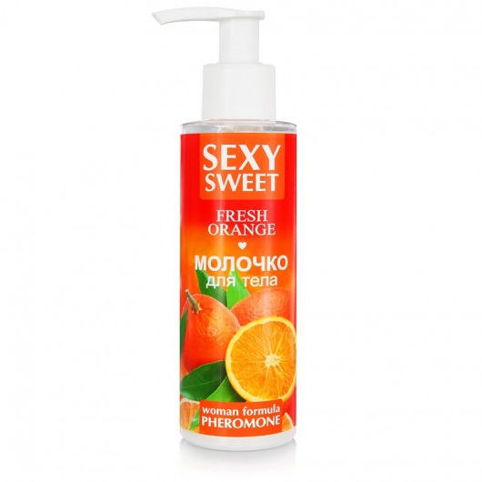 Молочко для тела с феромонами и ароматом апельсина Sexy Sweet Fresh Orange - 150 гр. -  - Магазин феромонов в Нижнекамске