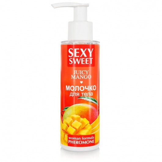 Молочко для тела с феромонами и ароматом манго Sexy Sweet Juicy Mango - 150 гр. -  - Магазин феромонов в Нижнекамске