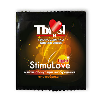 Разогревающий гель-лубрикант Stimulove Light в одноразовой упаковке - 4 гр. - Биоритм - купить с доставкой в Нижнекамске