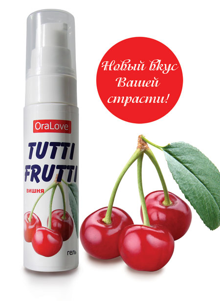 Гель-смазка Tutti-frutti с вишнёвым вкусом - 30 гр. - Биоритм - купить с доставкой в Нижнекамске
