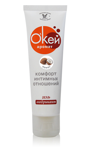 Гель-лубрикант  Окей  с ароматом кокоса - 50 гр. - Биоритм - купить с доставкой в Нижнекамске