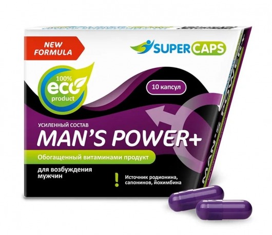 Возбуждающее средство для мужчин Mans Power plus - 10 капсул (0,35 гр.) +1 в подарок - SuperCaps - купить с доставкой в Нижнекамске