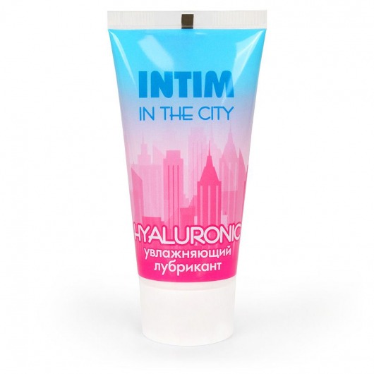 Увлажняющий лубрикант на водной основе Intim in the city Hyaluronic - 60 гр. - Биоритм - купить с доставкой в Нижнекамске