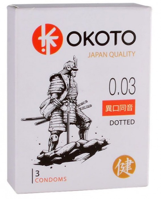 Презервативы с точками OKOTO Dotted - 3 шт. - Sitabella - купить с доставкой в Нижнекамске