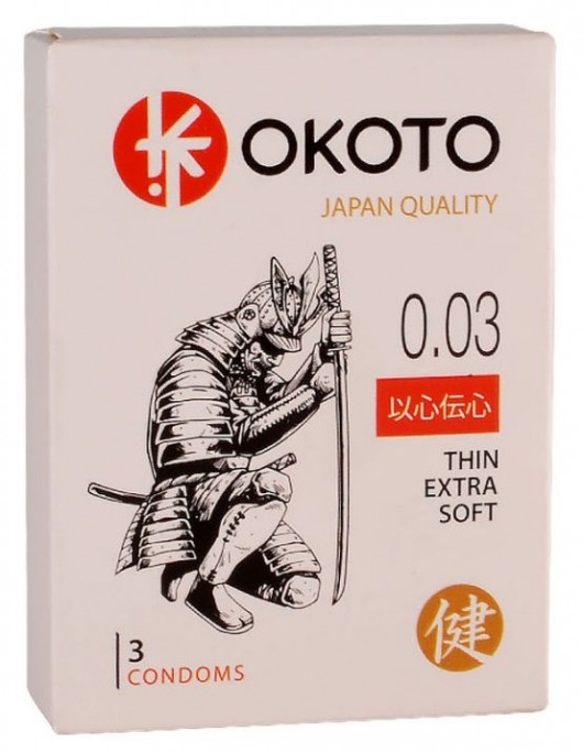 Тонкие презервативы OKOTO Thin Extra Soft - 3 шт. - Sitabella - купить с доставкой в Нижнекамске