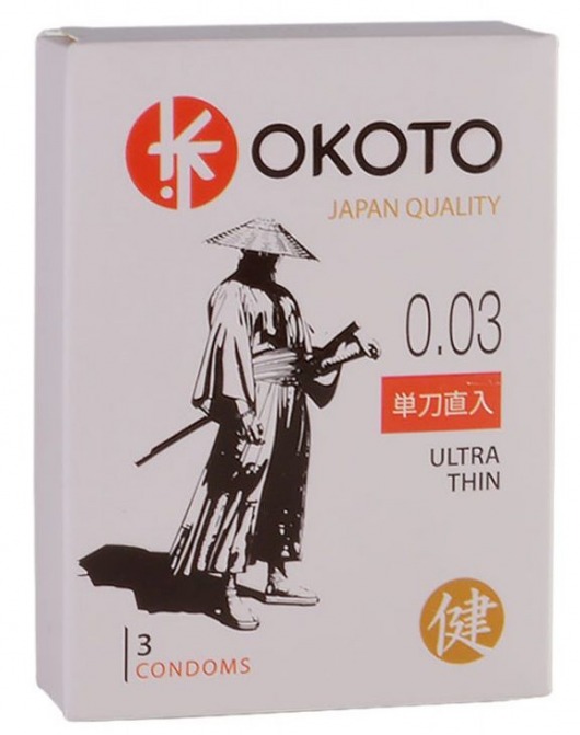 Ультратонкие презервативы OKOTO Ultra Thin - 3 шт. - Sitabella - купить с доставкой в Нижнекамске