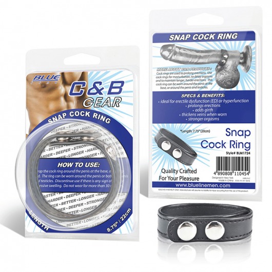 Кольцо на пенис SNAP COCK RING из искусственной кожи на клепках - BlueLine - в Нижнекамске купить с доставкой