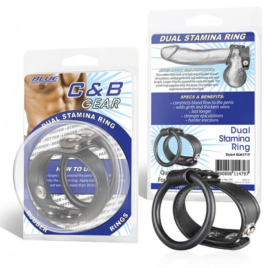 Двойное кольцо выносливости на пенис DUAL STAMINA RING - BlueLine - в Нижнекамске купить с доставкой