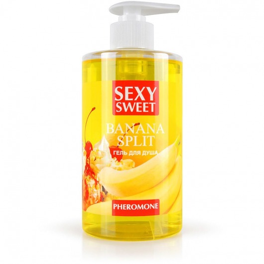 Гель для душа Sexy Sweet Banana Split с ароматом банана и феромонами - 430 мл. -  - Магазин феромонов в Нижнекамске