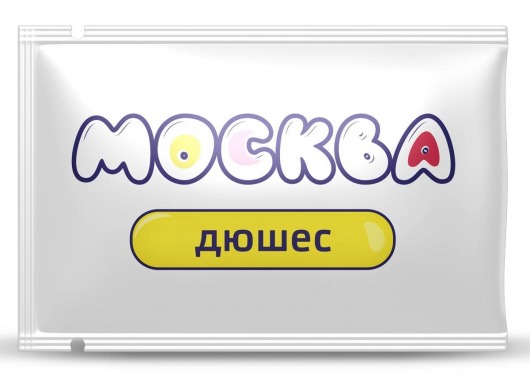 Универсальная смазка с ароматом дюшеса  Москва Вкусная  - 10 мл. - Москва - купить с доставкой в Нижнекамске