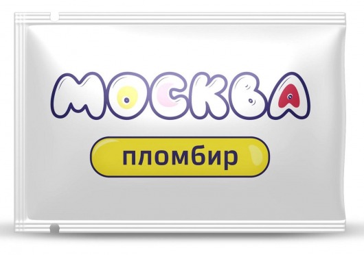 Универсальная смазка с ароматом пломбира  Москва Вкусная  - 10 мл. - Москва - купить с доставкой в Нижнекамске
