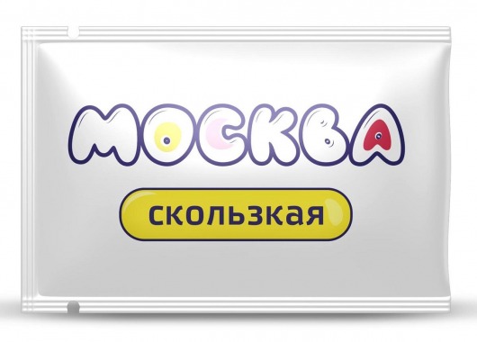 Гибридная смазка  Москва Скользкая  - 10 мл. - Москва - купить с доставкой в Нижнекамске