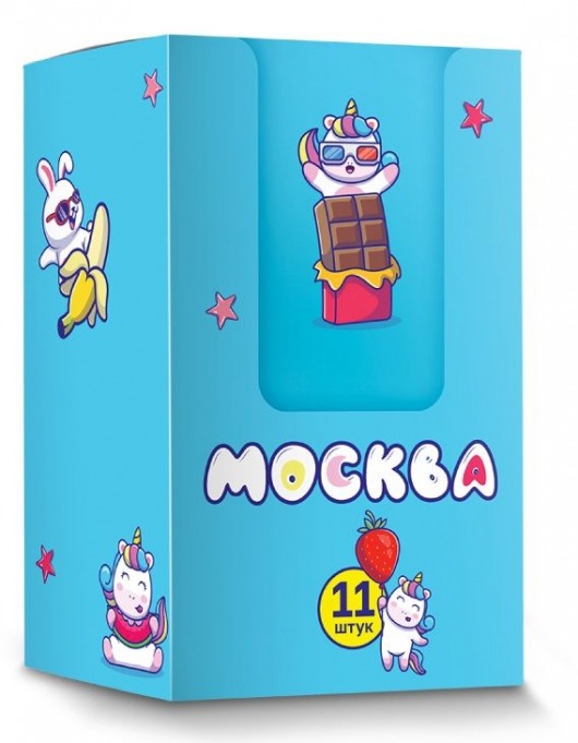 Набор из 11 саше лубрикантов  Москва - Москва - купить с доставкой в Нижнекамске