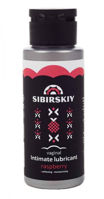 Интимный лубрикант на водной основе SIBIRSKIY с ароматом лесной малины - 100 мл. - Sibirskiy - купить с доставкой в Нижнекамске