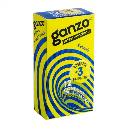 Классические презервативы с обильной смазкой Ganzo Classic - 15 шт. - Ganzo - купить с доставкой в Нижнекамске