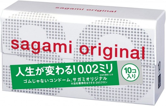 Ультратонкие презервативы Sagami Original 0.02 - 10 шт. - Sagami - купить с доставкой в Нижнекамске