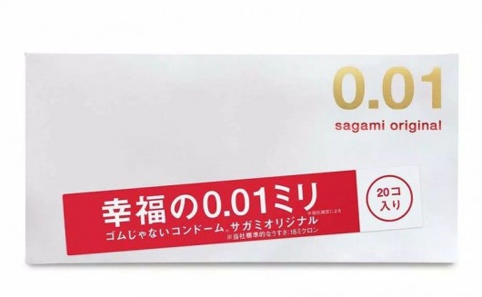 Ультратонкие презервативы Sagami Original 0.01 - 20 шт. - Sagami - купить с доставкой в Нижнекамске