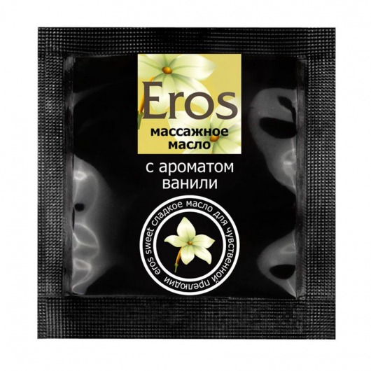 Саше массажного масла Eros sweet c ароматом ванили - 4 гр. - Биоритм - купить с доставкой в Нижнекамске