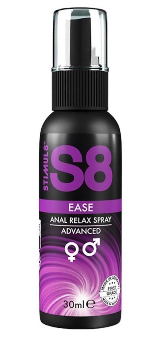 Расслабляющий анальный спрей S8 Ease Anal Relax Spray - 30 мл. - Stimul8 - купить с доставкой в Нижнекамске