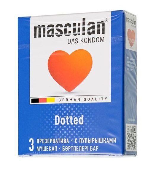 Презервативы с пупырышками Masculan Dotted - 3 шт. - Masculan - купить с доставкой в Нижнекамске