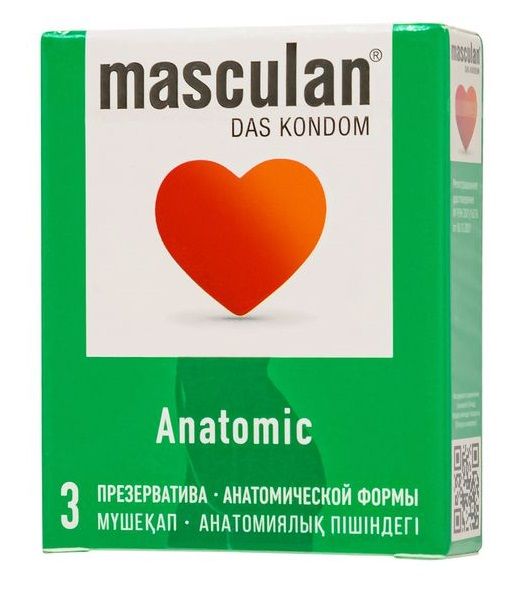 Презервативы анатомической формы Masculan Anatomic - 3 шт. - Masculan - купить с доставкой в Нижнекамске