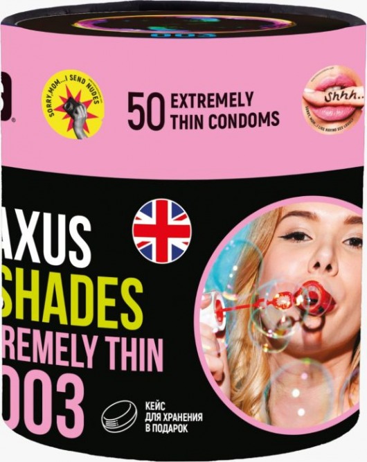 Экстремально тонкие презервативы Maxus So Much Sex - 50 шт. - Maxus - купить с доставкой в Нижнекамске
