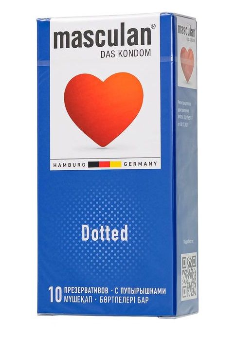 Презервативы с пупырышками Masculan Dotted - 10 шт. - Masculan - купить с доставкой в Нижнекамске