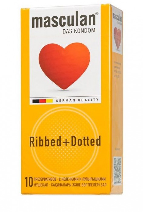 Презервативы с колечками и пупырышками Masculan Ribbed+Dotted - 10 шт. - Masculan - купить с доставкой в Нижнекамске
