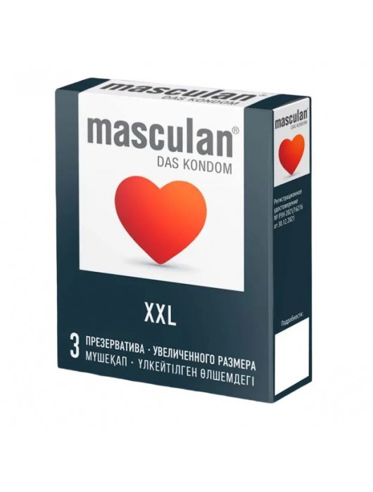 Презервативы увеличенного размера Masculan XXL - 3 шт. - Masculan - купить с доставкой в Нижнекамске