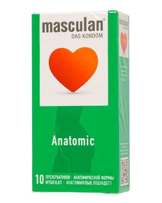 Презервативы анатомической формы Masculan Anatomic - 10 шт. - Masculan - купить с доставкой в Нижнекамске