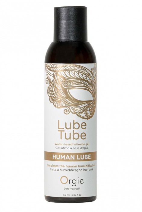 Интимный гель на водной основе Lube Tube Human Lube - 150 мл. - ORGIE - купить с доставкой в Нижнекамске
