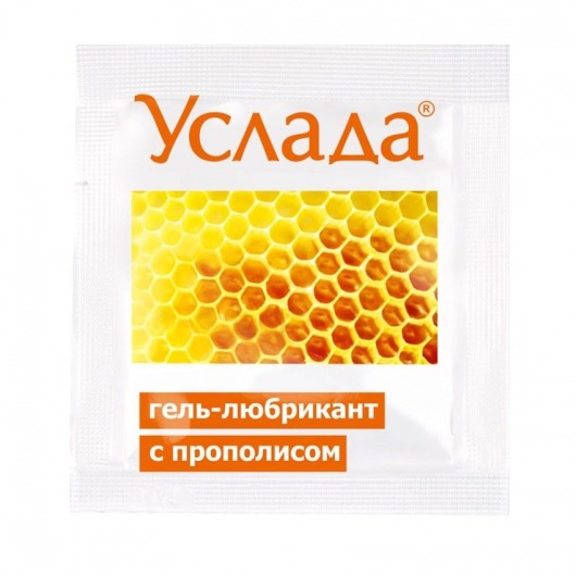 Гель-лубрикант «Услада с прополисом» - 3 гр. - Биоритм - купить с доставкой в Нижнекамске
