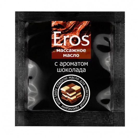Массажное масло Eros с ароматом шоколада - 4 гр. - Биоритм - купить с доставкой в Нижнекамске