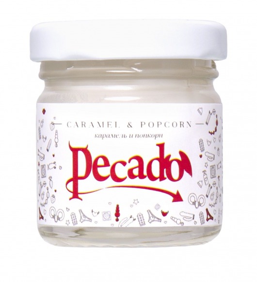 Массажная свеча Caramel   Popcorn - 35 мл. - Pecado - купить с доставкой в Нижнекамске