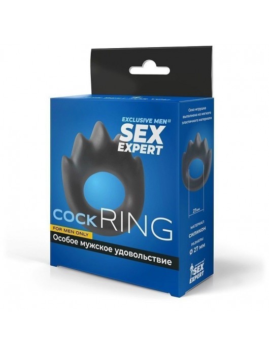 Черное эрекционное кольцо в форме пламени - Sex Expert - в Нижнекамске купить с доставкой