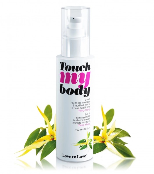 Силиконовый лубрикант 2-в-1 Touch My Body с ароматом иланг-иланга - 100 мл. - Love to Love - купить с доставкой в Нижнекамске