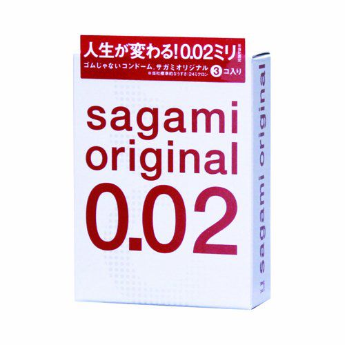 Ультратонкие презервативы Sagami Original - 3 шт. - Sagami - купить с доставкой в Нижнекамске