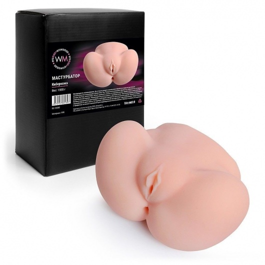 Реалистичный мастурбатор с двумя функциональными отверстиями - Erowoman-Eroman - в Нижнекамске купить с доставкой