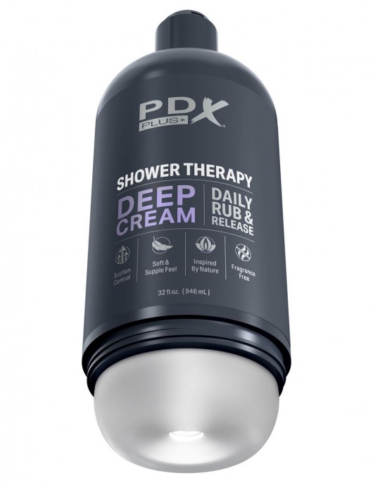 Мастурбатор в бутылке Shower Therapy Deep Cream - Pipedream - в Нижнекамске купить с доставкой