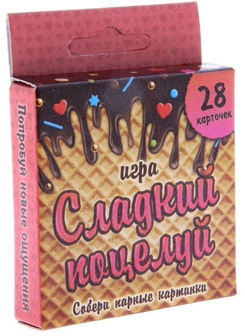 Игра с карточками  Сладкий поцелуй - Сима-Ленд - купить с доставкой в Нижнекамске