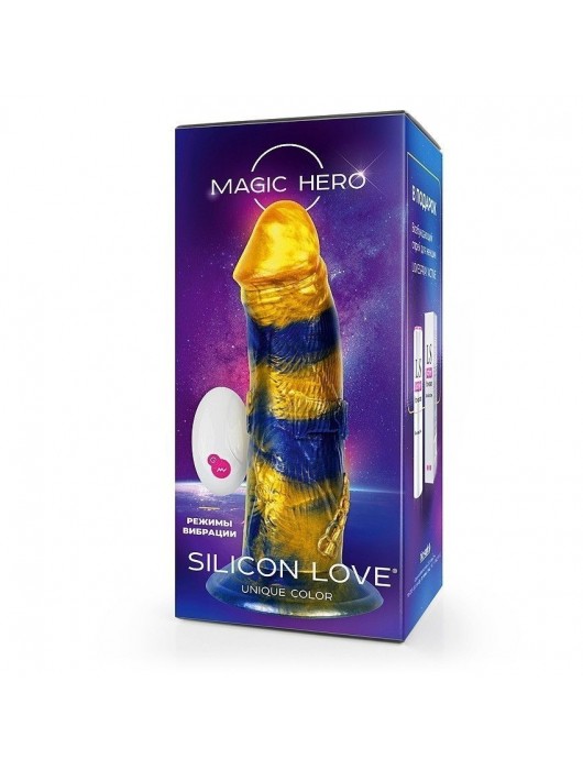 Желто-синий фантазийный вибратор с пультом ДУ - 21,5 см. - Bior toys