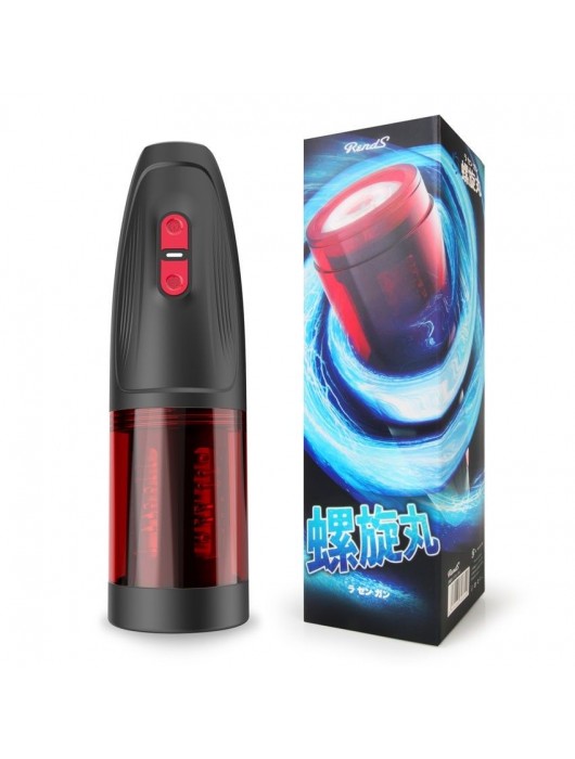 Инновационный вибромастурбатор с ротацией и фрикциями - Rends - в Нижнекамске купить с доставкой