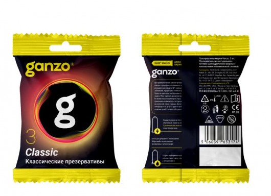 Классические презервативы Ganzo Classic в мягкой упаковке - 3 шт. - Ganzo - купить с доставкой в Нижнекамске