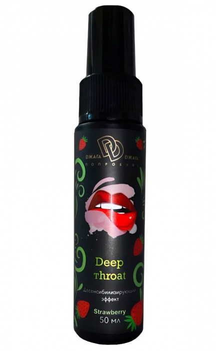 Спрей для горла Deep Throat с десенсибилизирующим эффектом и вкусом клубники - 50 мл. - БиоМед - купить с доставкой в Нижнекамске