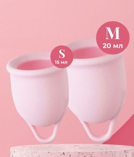 Набор из 2 розовых менструальных чаш Aura - HOT planet - купить с доставкой в Нижнекамске